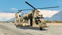 Western Cargobob from GTA 5 - front view