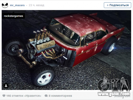 Rat Rod in GTA Online