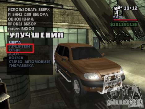 О проблемах тюнинга новых автомобилей. О проблемах тюнинга новых автомобилей.