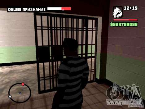 A real arrest for GTA San Andreas