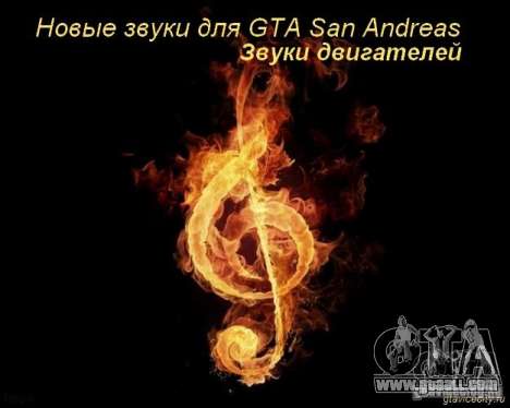 New sounds v2 for GTA San Andreas