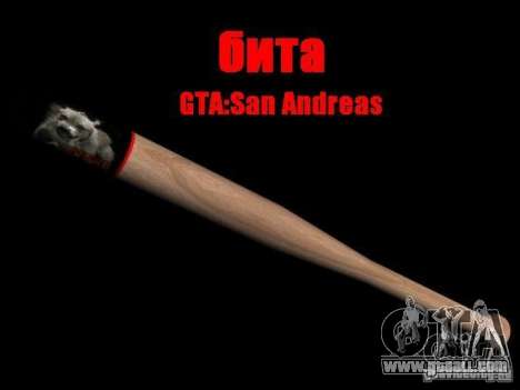 Bit HD for GTA San Andreas