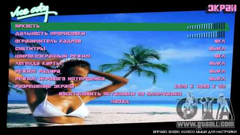Menu background Spiaggia for GTA Vice City