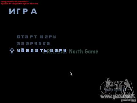 A video screen in the main menu for GTA San Andreas