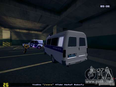 Gazelle 2705 Police for GTA San Andreas