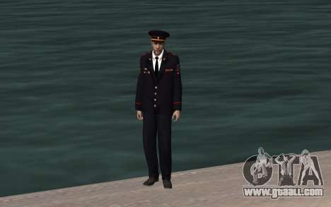 The INTERIOR MINISTRY Officer for GTA San Andreas