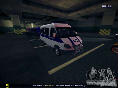 Gazelle 2705 Police for GTA San Andreas