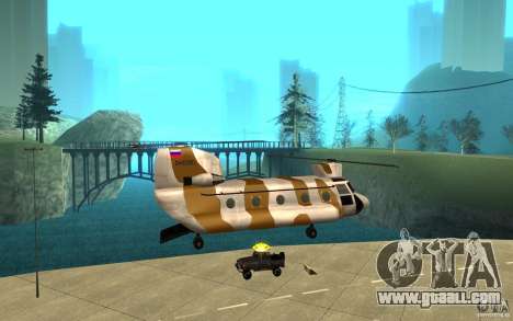 GTA SA Chinook Mod for GTA San Andreas