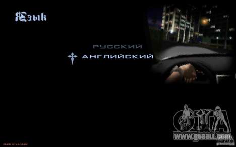 The menu of the game GTA Nogaystan for GTA San Andreas