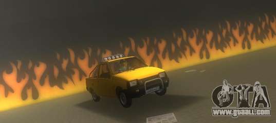 Seaz Pickup for GTA Vice City