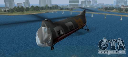 Vice City Tiger for GTA Vice City