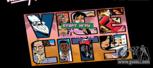 Menue Mod Beta for GTA Vice City