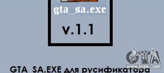 Gta_sa Exe 1.01 Download