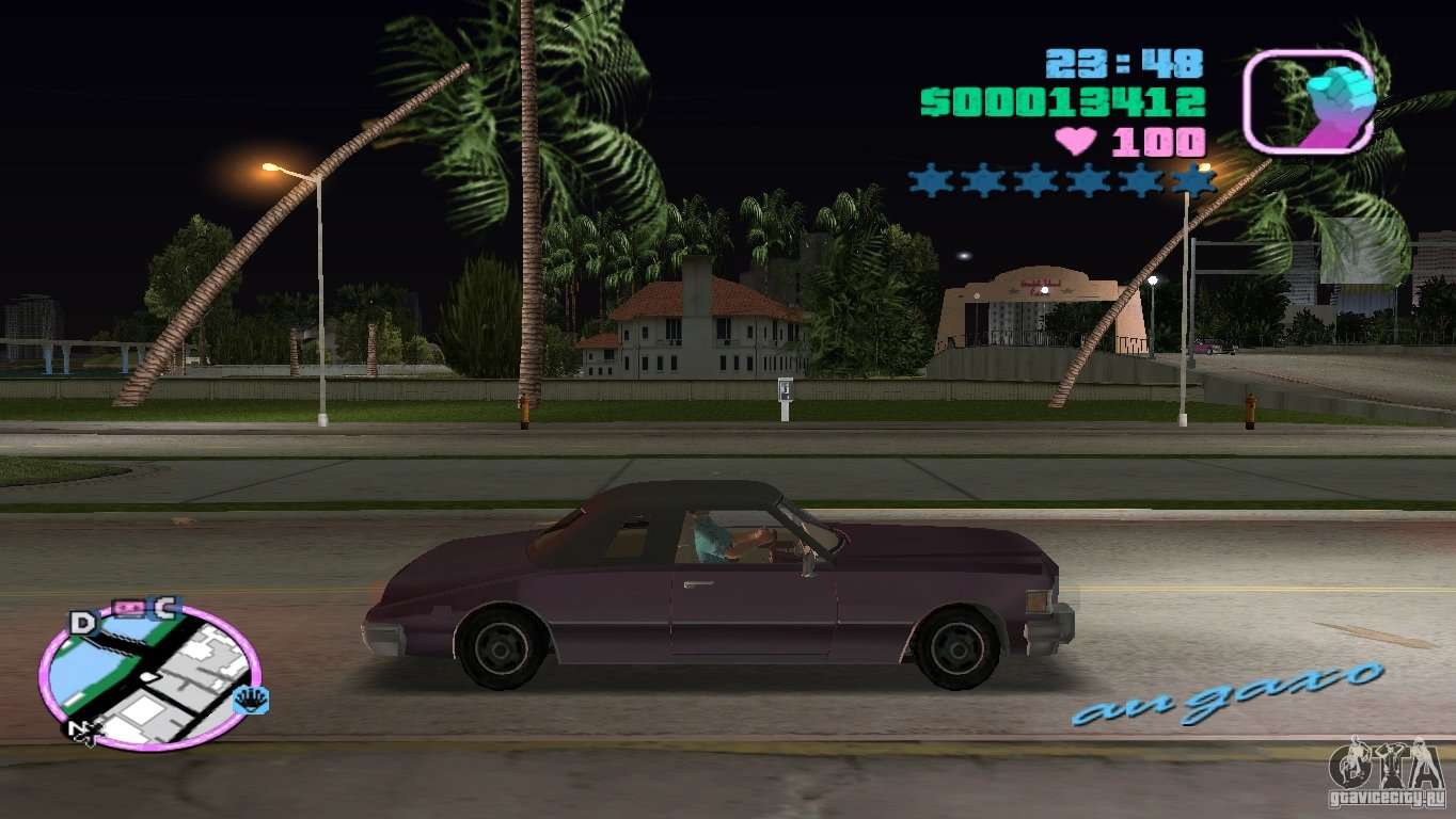 gta vice city audio files