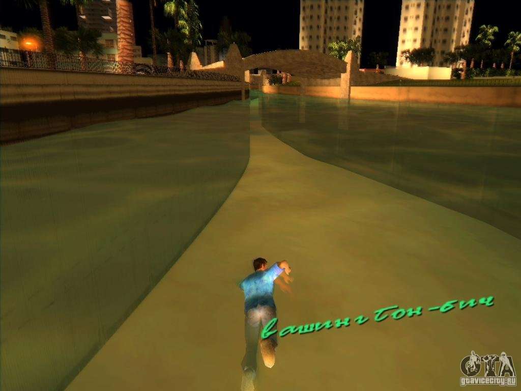 GTA Vice City GTA 3 (ANIMATION) MOD GTA VC PC\ANDROID Mod