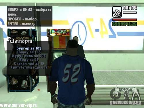 Novo Mod Cleo gta sa android com todos codigos cheats !! 