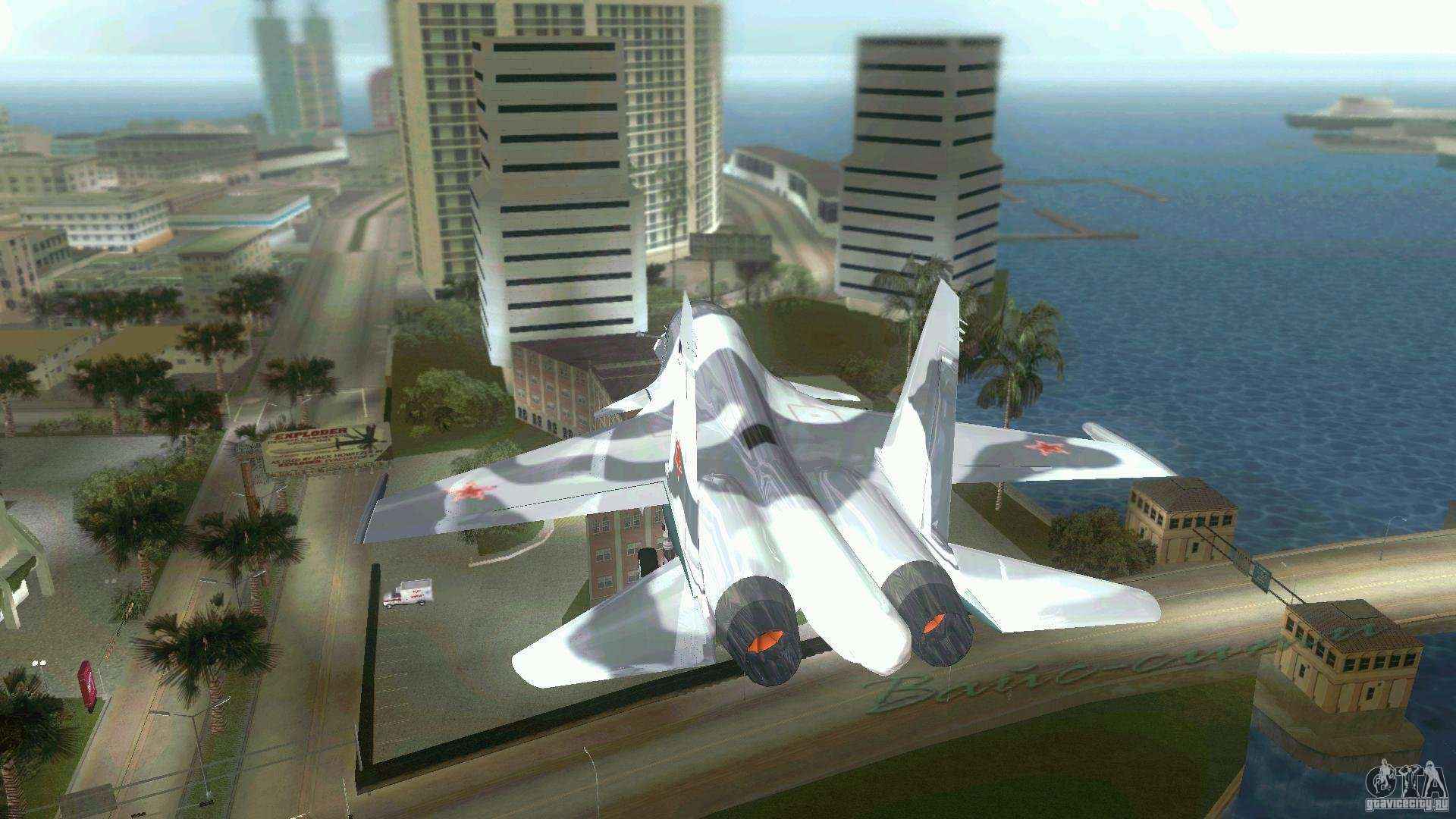 Vice City Air Force for GTA Vice City