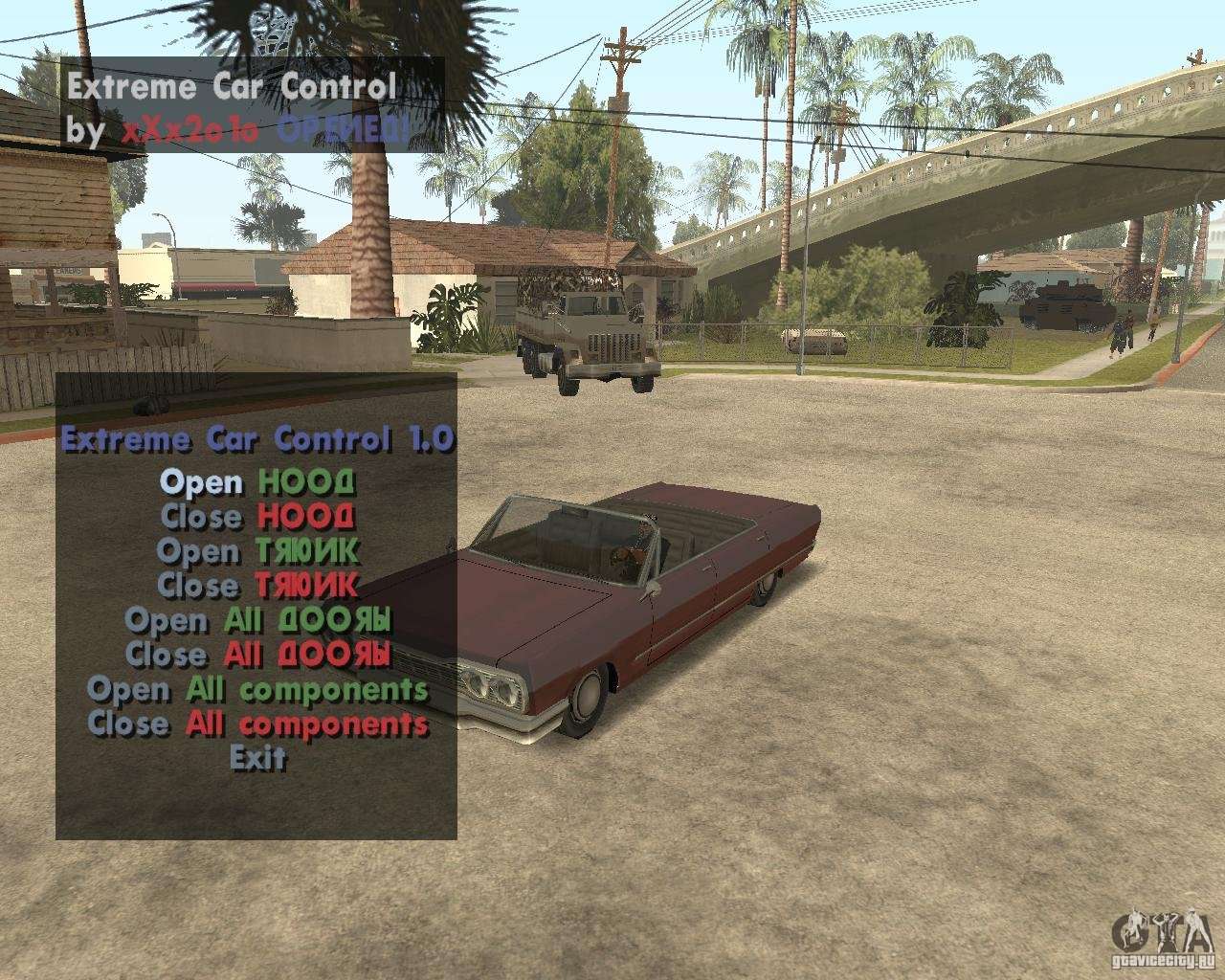 open cleo menu in gta sa pc