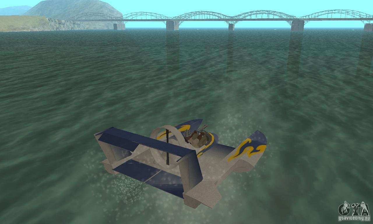 Barco Hydrofoam para GTA San Andreas