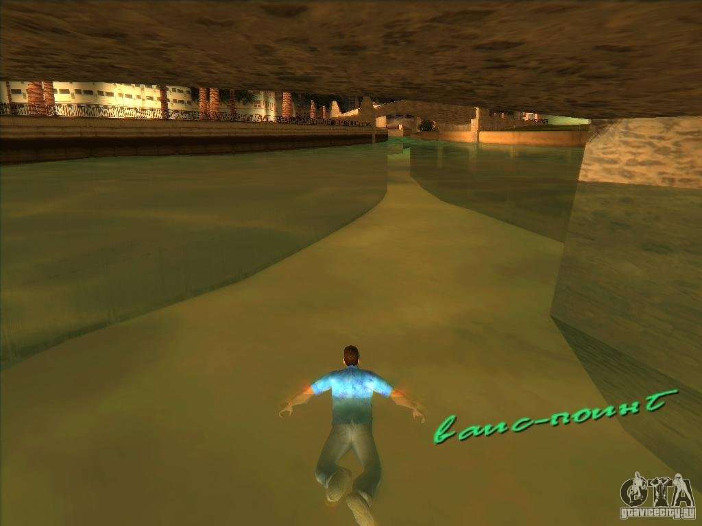 gta vice city swimming mod