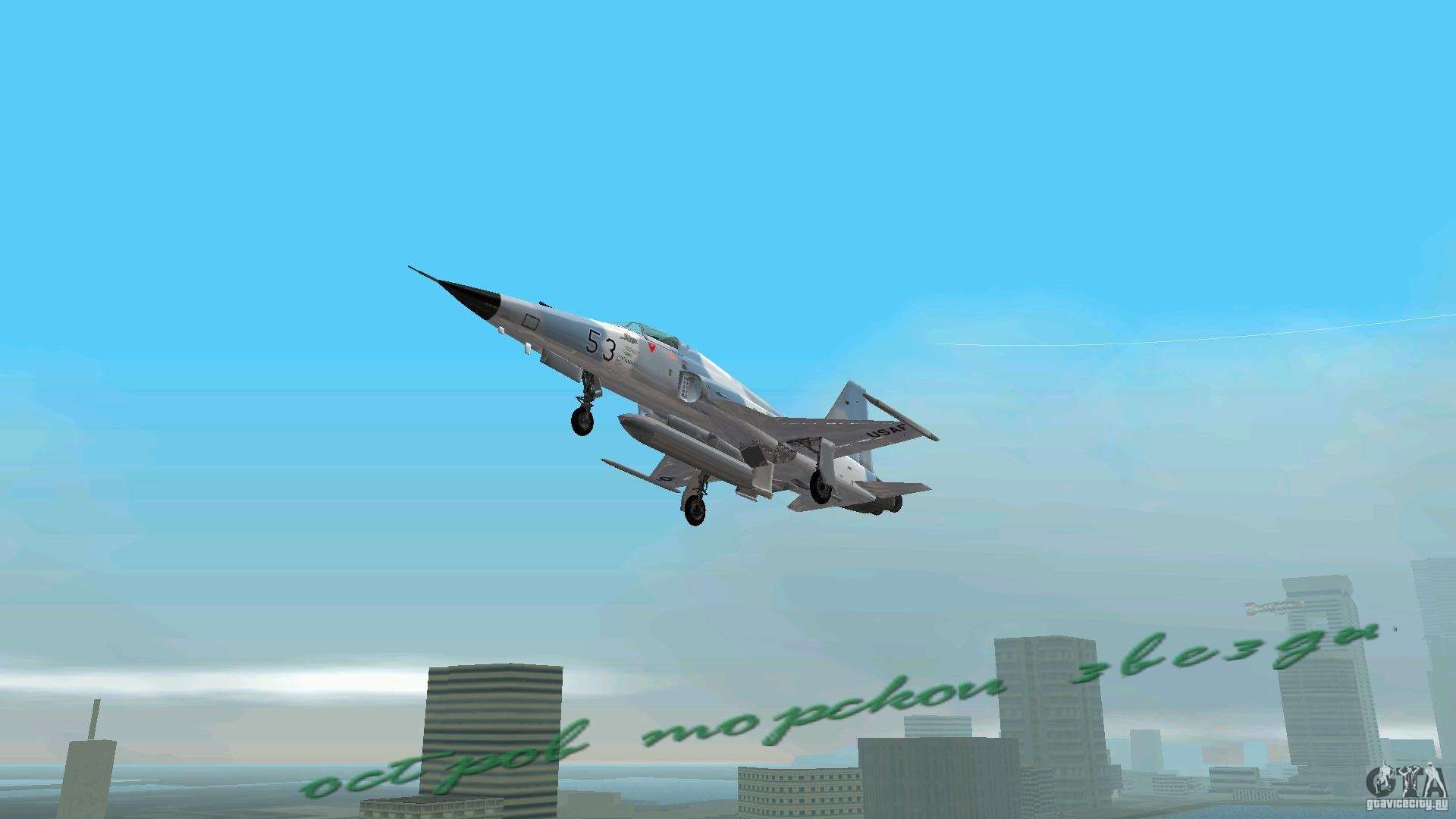 Aviões para GTA Vice City com instalação automática: aviões para GTA VC  para download