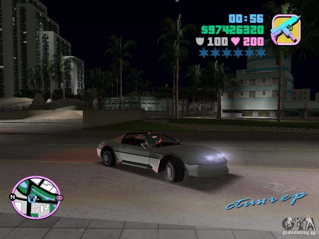 Cars For Replacement Stinger For GTA Vice City
