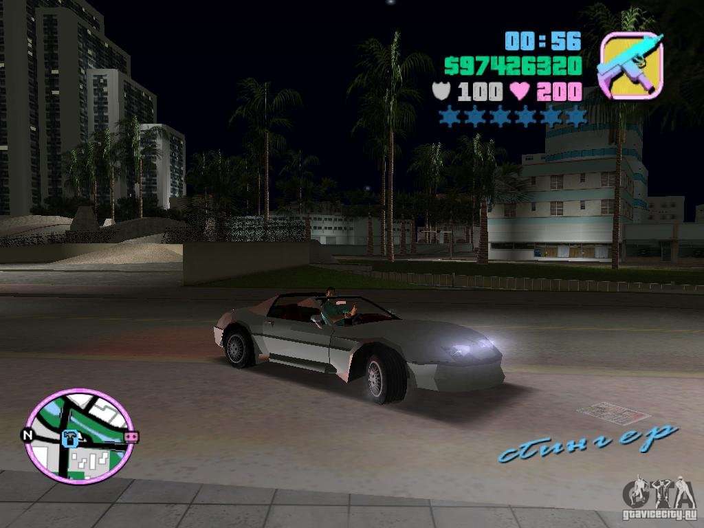 Phobos VT de Gta Liberty City Stories para GTA Vice City