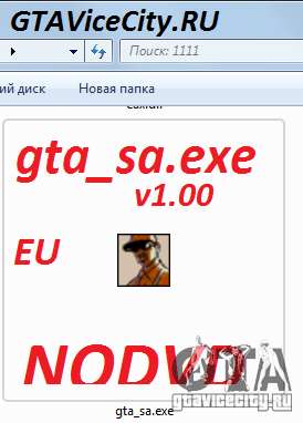 Gta_sa.exe 2.0 download adobe pdf setup free download