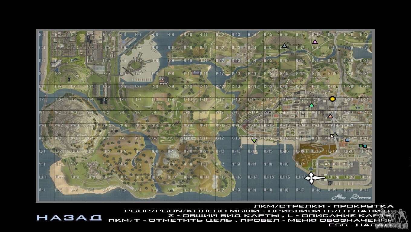 gta san andreas map weapons cheat pc