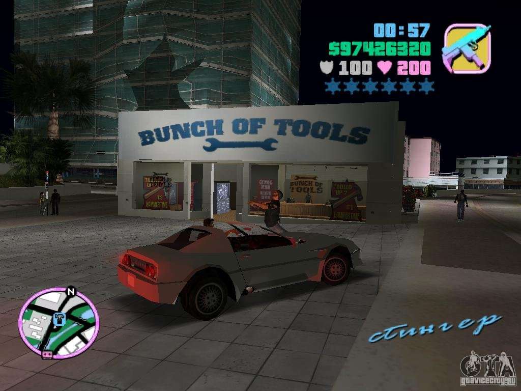 Phobos VT de Gta Liberty City Stories para GTA Vice City