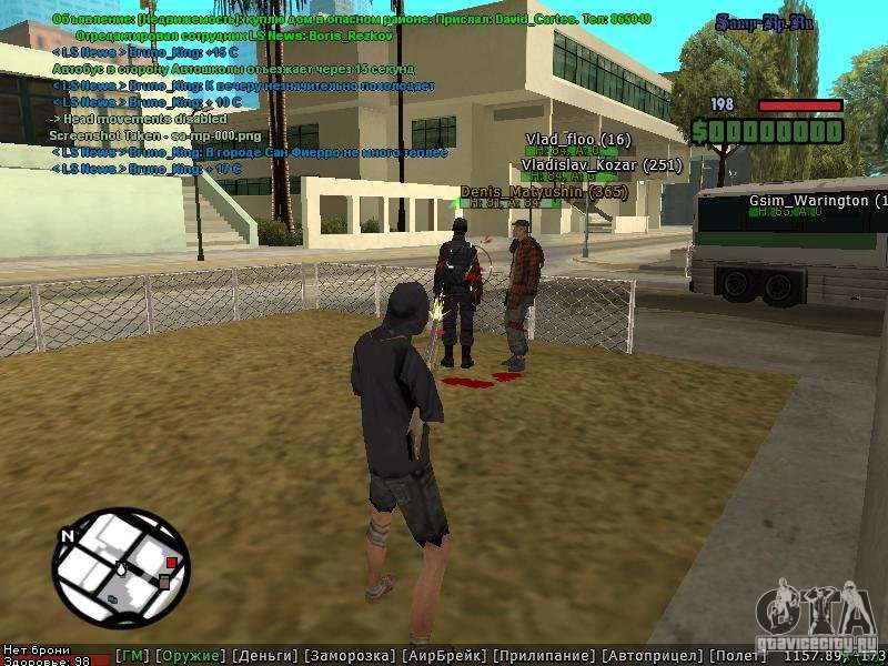 Gta Iv Sobeit Hack