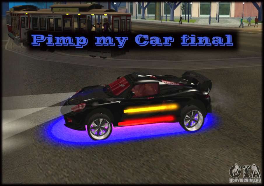 gta sa best car