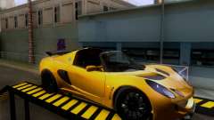 Lotus Exige for GTA San Andreas