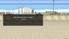 The features in the game for GTA San Andreas
