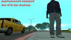Free moving camera for GTA San Andreas