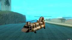 GTA SA Chinook Mod for GTA San Andreas