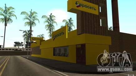 The Store Euroset for GTA San Andreas