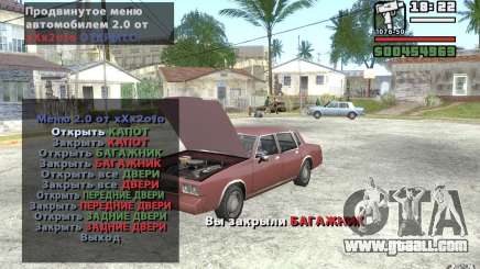 Extreme Car Control v.2.0 for GTA San Andreas