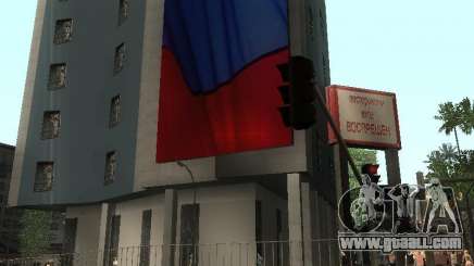 The Russian Embassy in San Andreas for GTA San Andreas