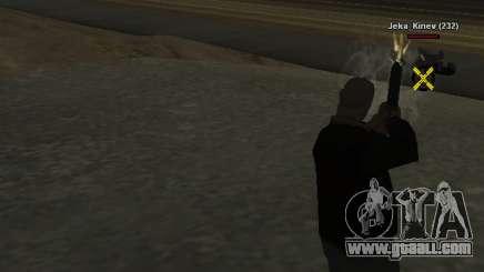 HUD №2 for GTA San Andreas