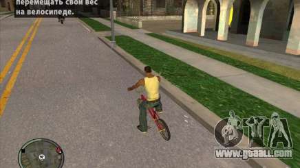 Addon To Icons for GTA San Andreas