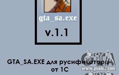 gta_sa.exe v.1.1 for GTA San Andreas