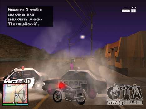GTA 5 HUD v2 for GTA San Andreas