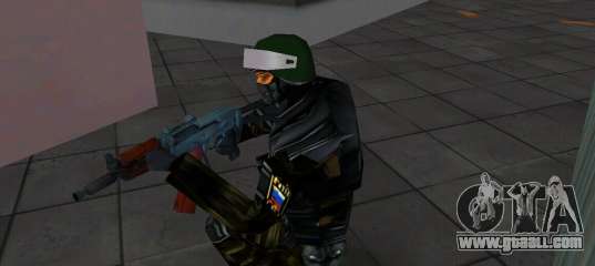 Fighter Alfa Antiterror for GTA Vice City