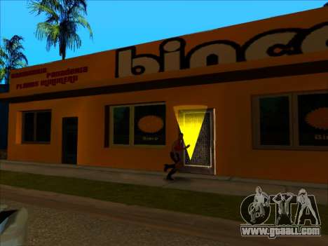 The new texture store Binco in LS for GTA San Andreas