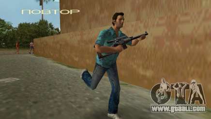Rifle Sniper Special for GTA Vice City