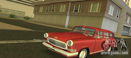 GAS 22 Volga 1965 for GTA Vice City