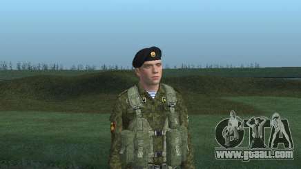 The Officer Of The Marine Corps for GTA San Andreas