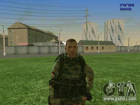 A fighter from Sparta battalion for GTA San Andreas