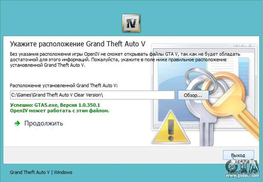 Download OpenIV GTA Mod 4.0 for Windows